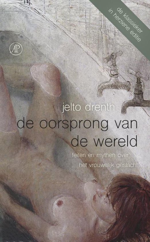 De oorsprong van de wereld