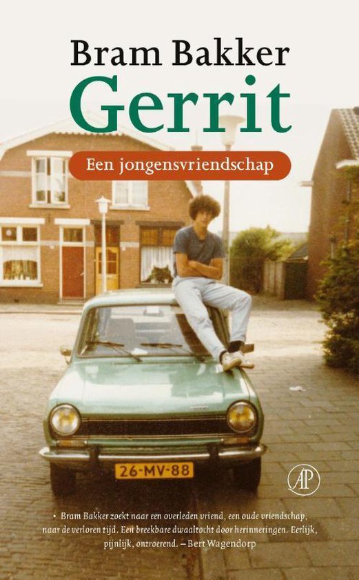 Gerrit