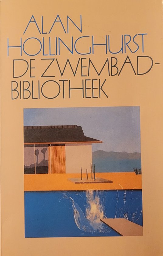 De zwembadbibliotheek