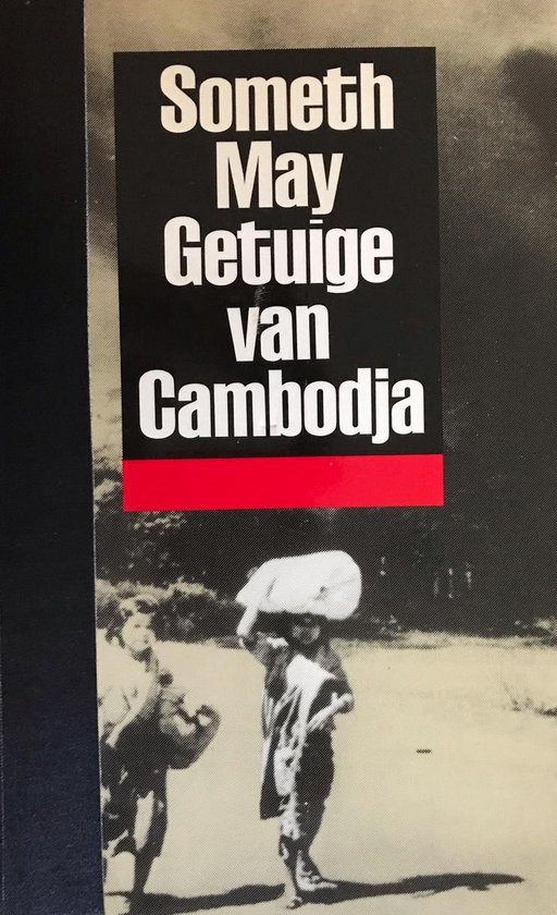 Getuige van cambodja