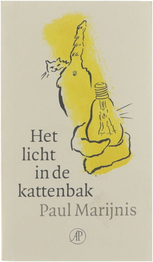 Het licht in de kattenbak