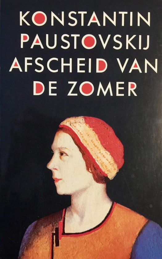 Afscheid Van De Zomer