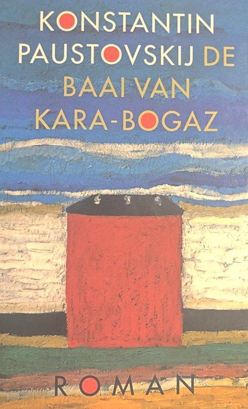 Baai Van Kara Bogaz