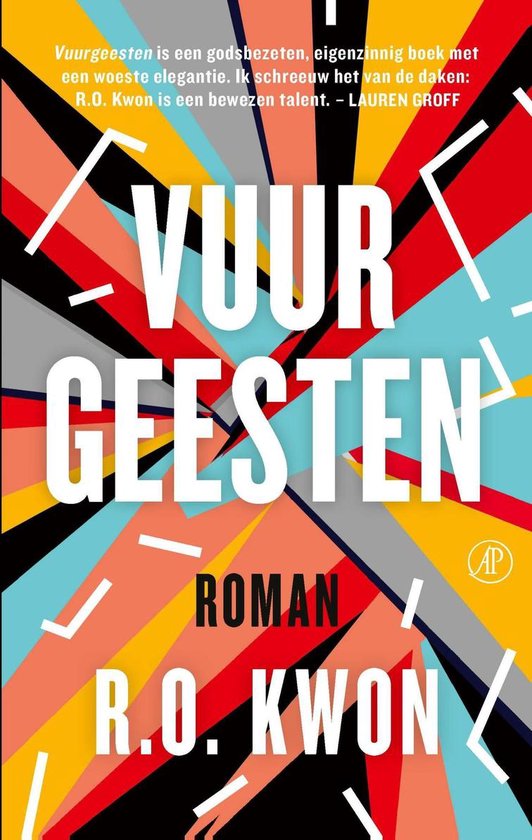 Vuurgeesten