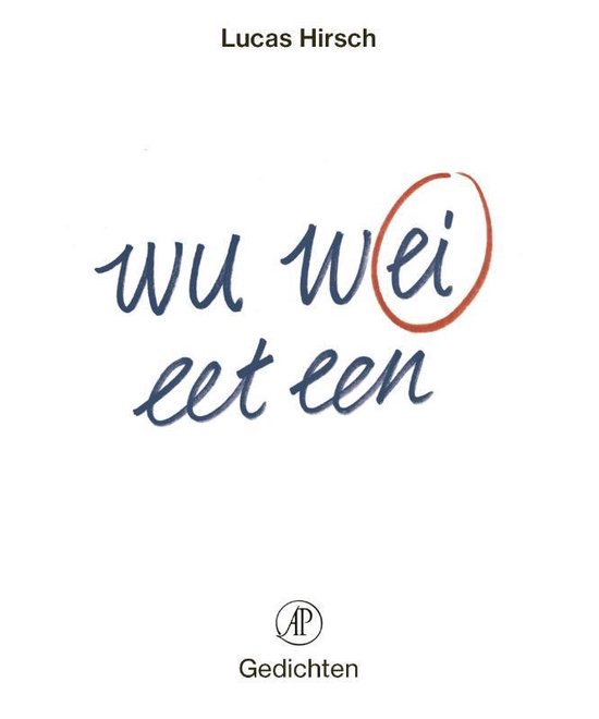 Wu wei eet een ei