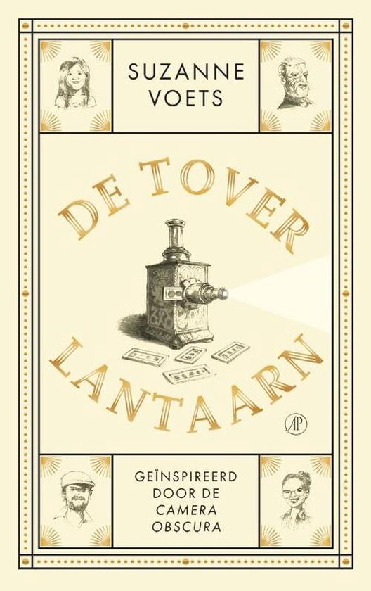 De toverlantaarn