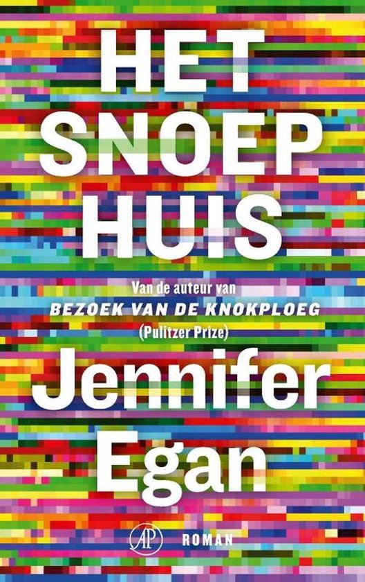 Het snoephuis