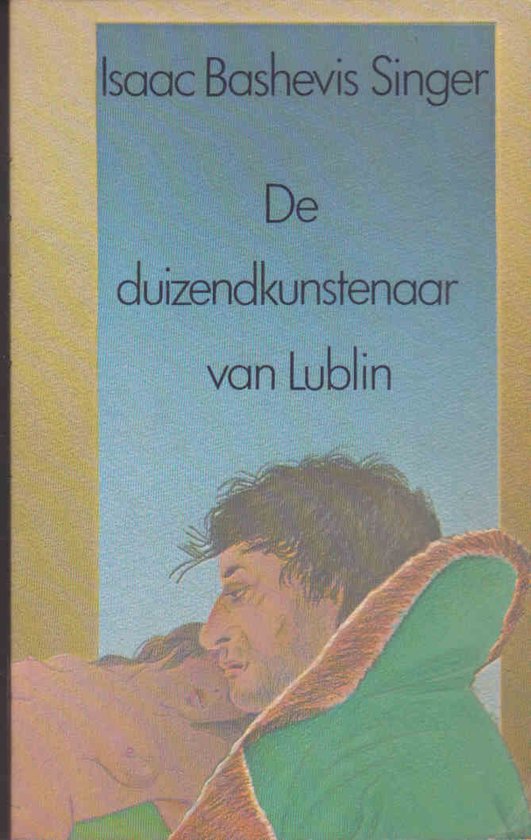 De duizendkunstenaar van Lublin