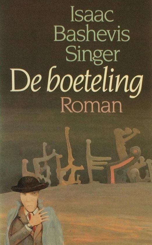 De boeteling