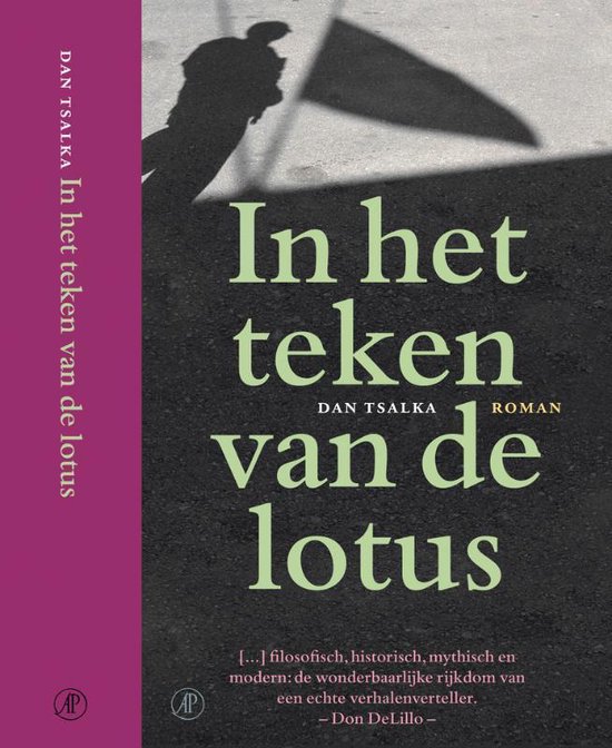 In Het Teken Van De Lotus