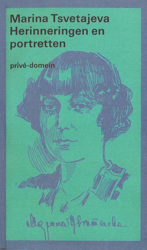 Prive-domein 73 - Herinneringen en portretten