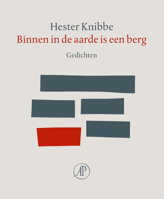 Binnen in de aarde is een berg