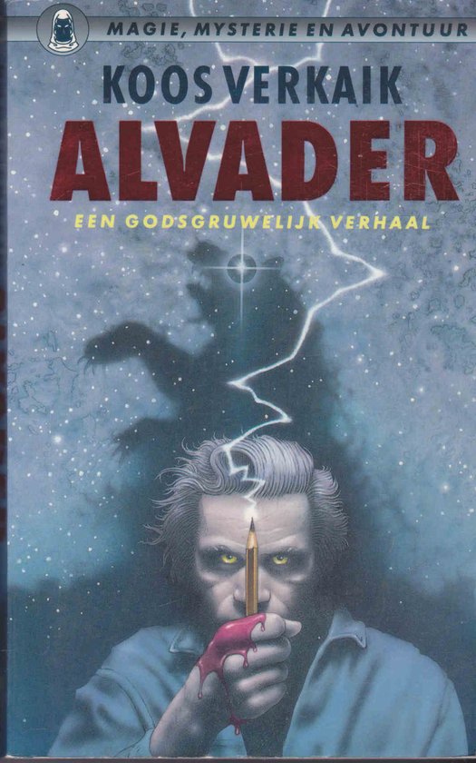 Alvader