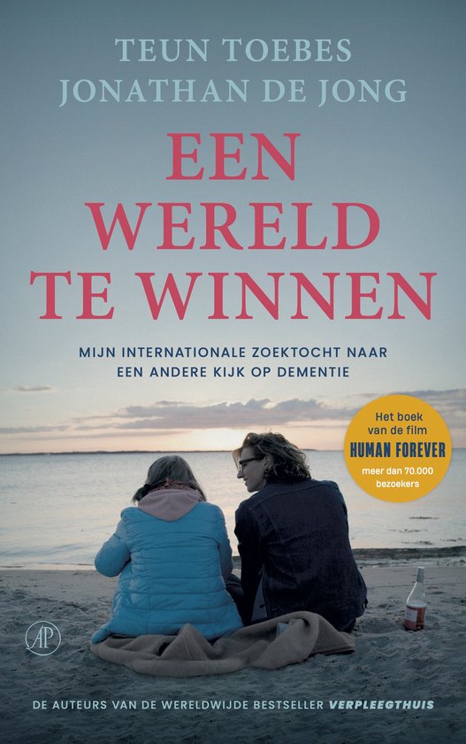 Een Wereld te Winnen