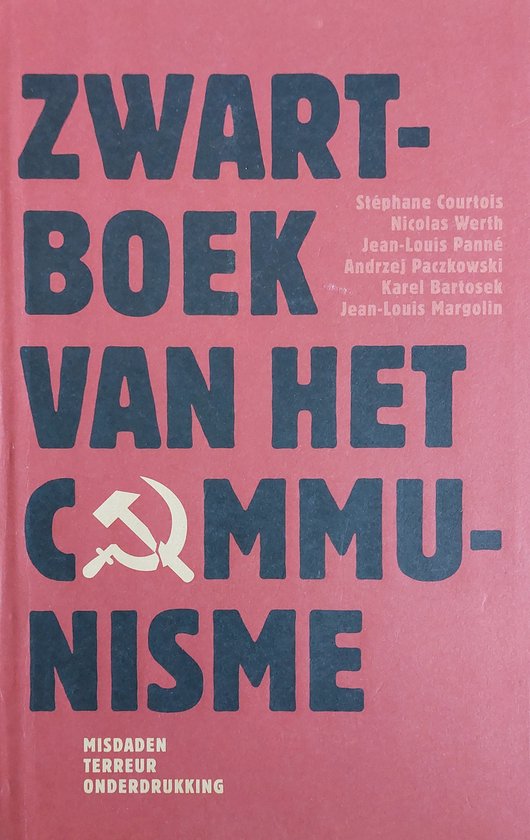 Zwartboek van het communisme (geb)