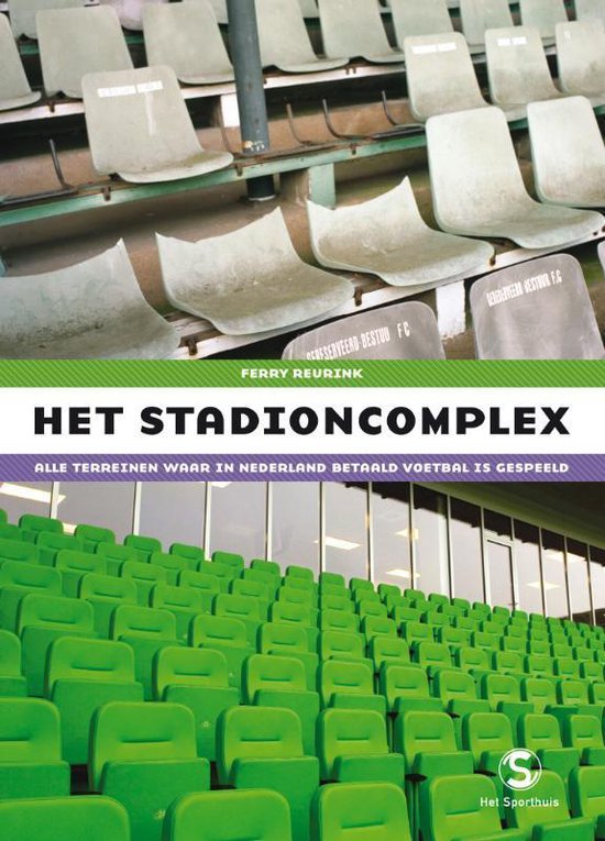 Het Stadioncomplex