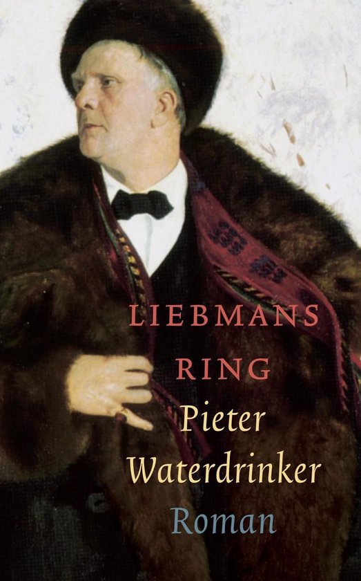 Liebmans ring