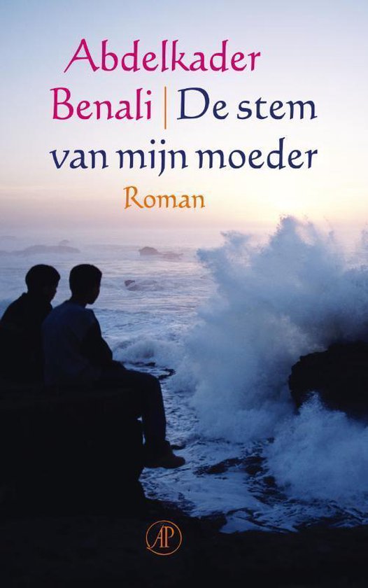 De stem van mijn moeder