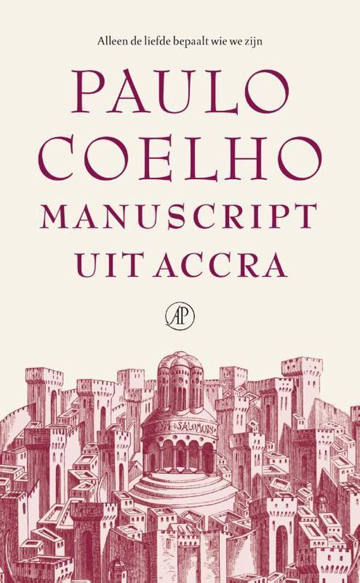 Manuscript uit Accra