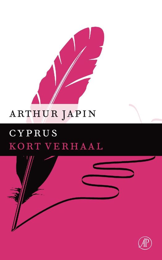 Cyprus