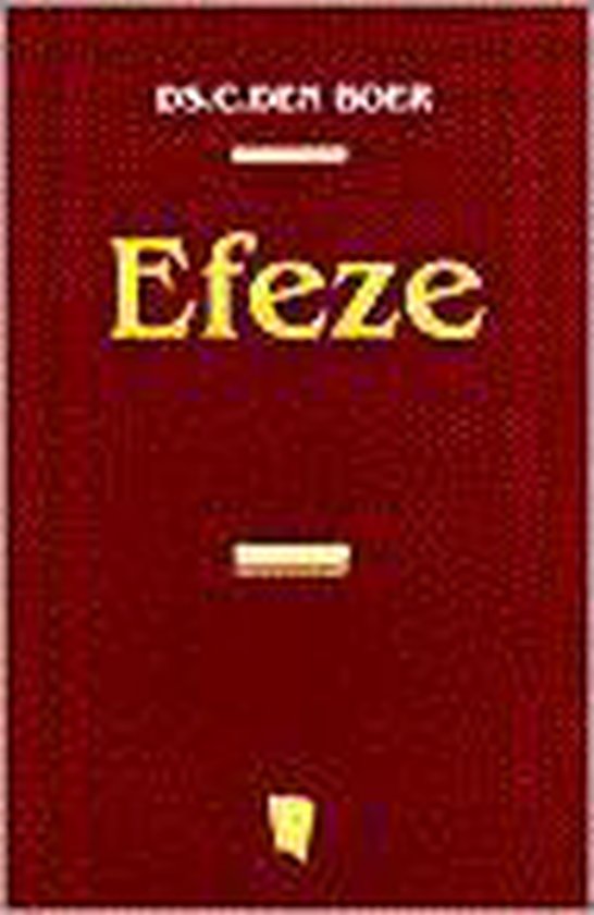 Efeze