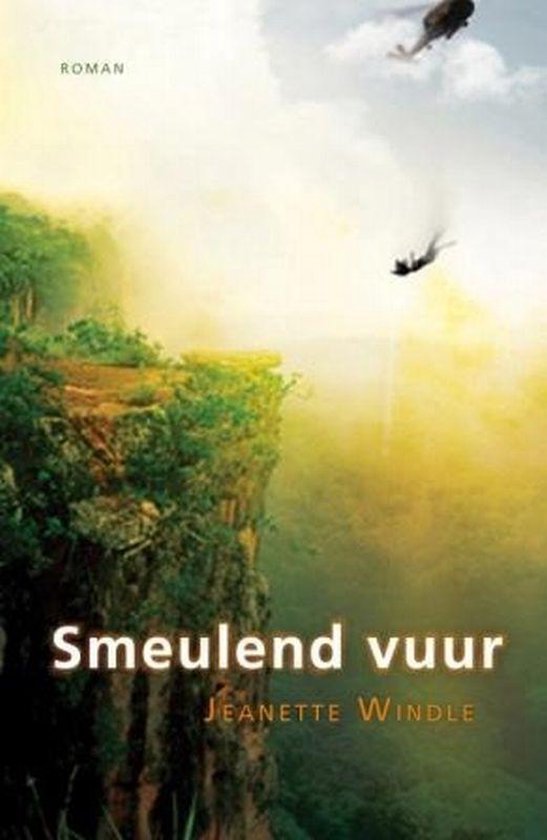 Smeulend vuur