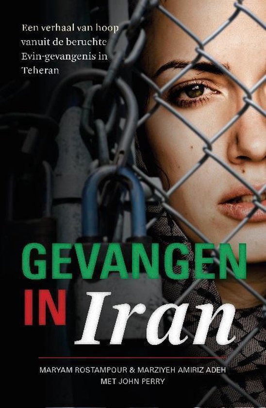 Gevangen in Iran