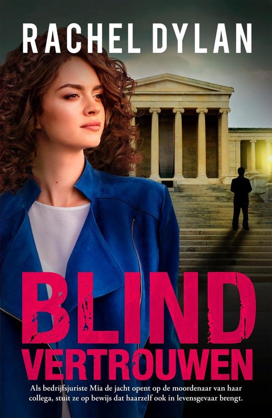 Atlanta Justice 3 - Blind vertrouwen