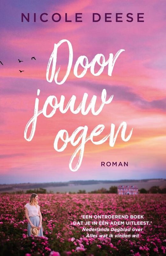 Door jouw ogen