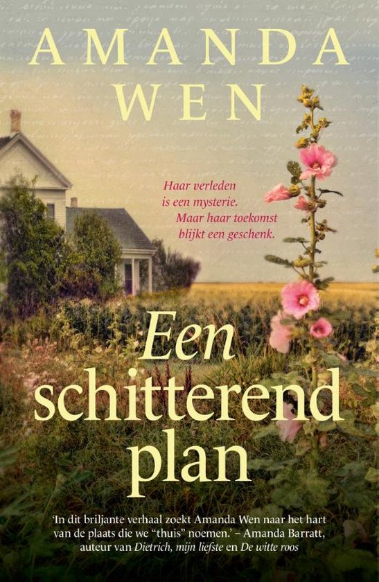 Een schitterend plan