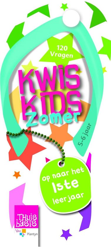 Kwiskids zomer 1e leerjaar