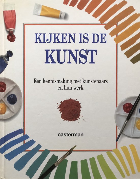 Kijken is de kunst