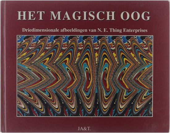 Het magische oog