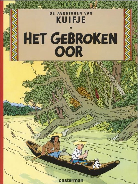 Kuifje 05 - Het gebroken oor