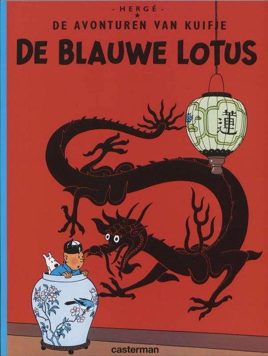 Kuifje 04 - De blauwe lotus