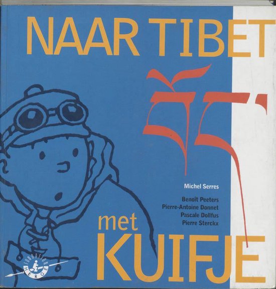 Kuifje divers sp. naar Tibet met kuifje