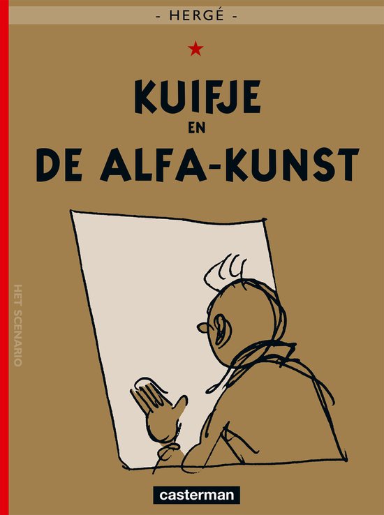 Kuifje softcover 25 - Kuifje en de Alfa-kunst