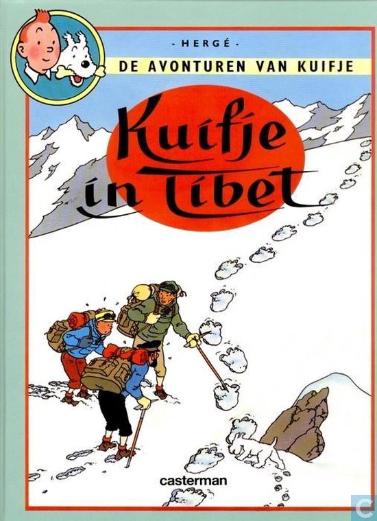 Kuifje dubbelalbum Kuifje in Tibet / De juwelen van Bianca Castafiore