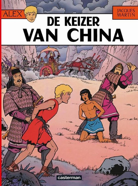 Alex 17. de keizer van China