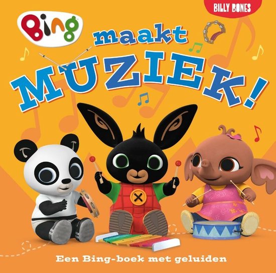 BING - BING maakt muziek