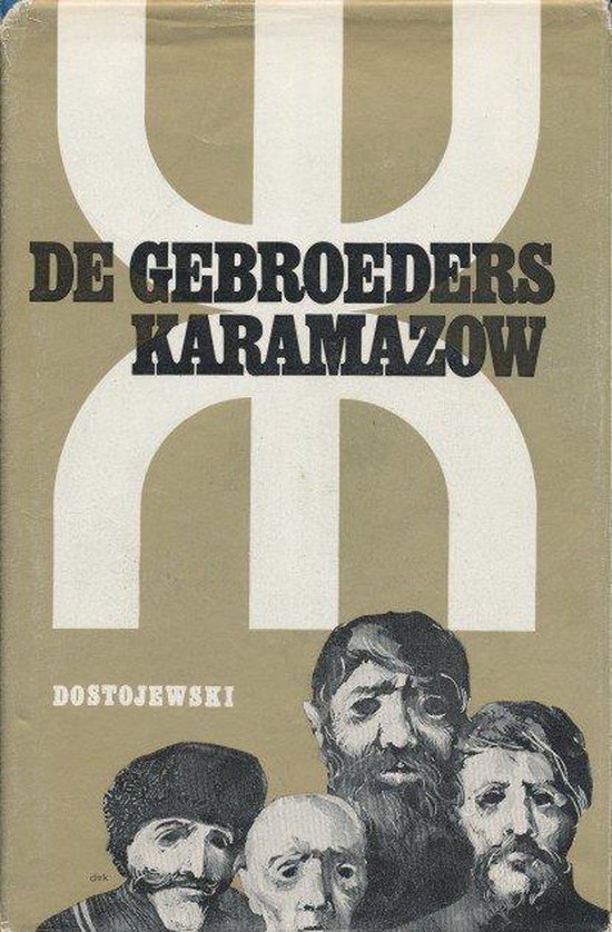 Gebroeders karamazow