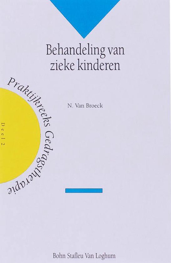 Behandeling Van Zieke Kinderen