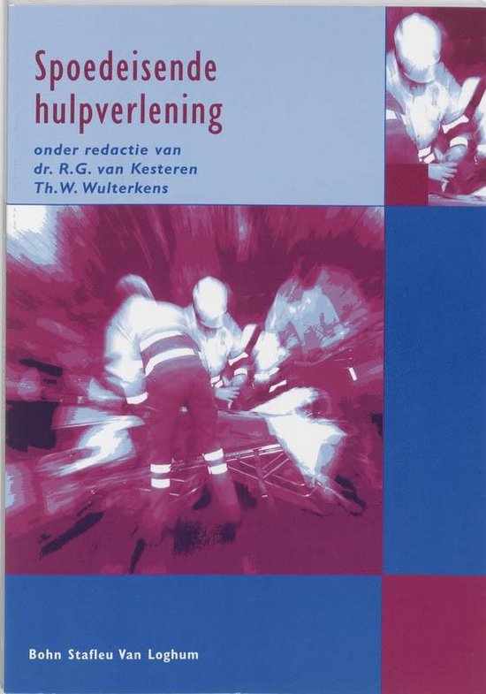 Quintessens  -   Spoedeisende hulpverlening