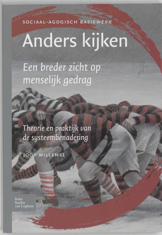 Anders kijken