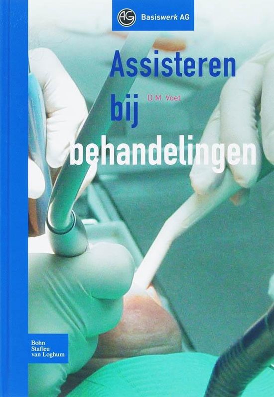 Basiswerk AG - Assisteren bij behandelingen