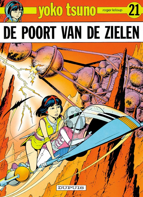 Yoko Tsuno 21 - De poort van de zielen