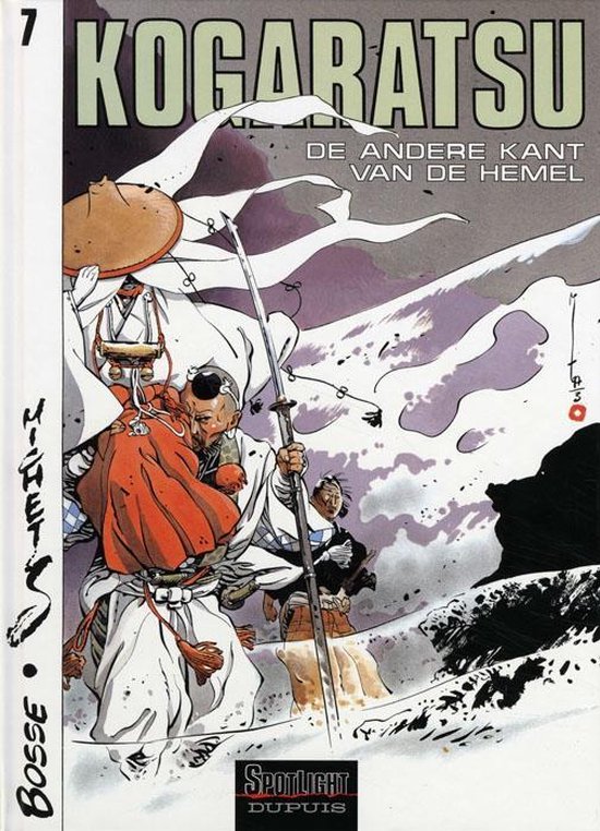 Kogaratsu hc07. de andere kant van de hemel