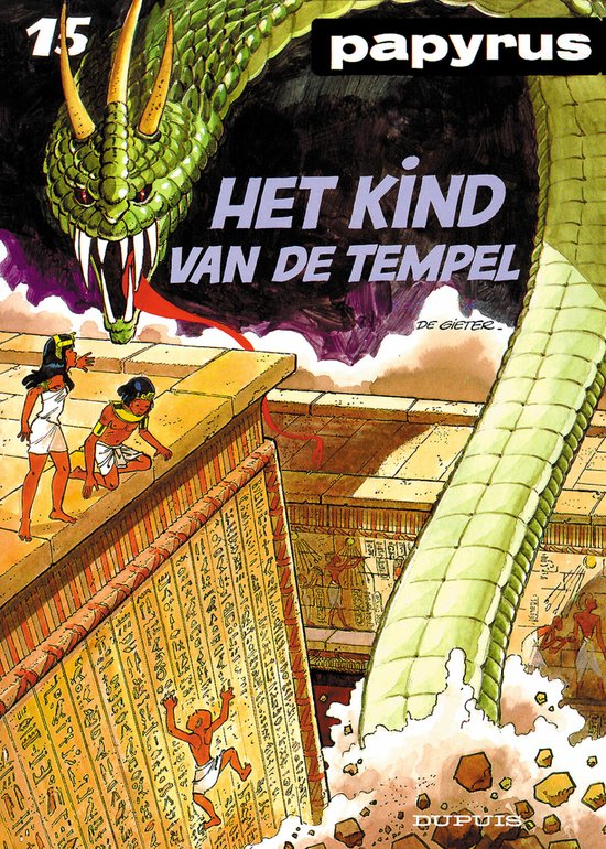 Het kind van de tempel