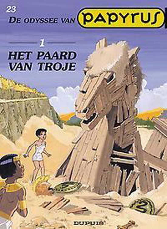 Papyrus 23. het paard van troje