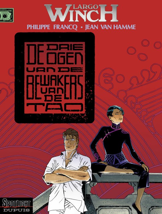 Largo Winch - Largo winch 015 De drie ogen van de bewakers van de tao